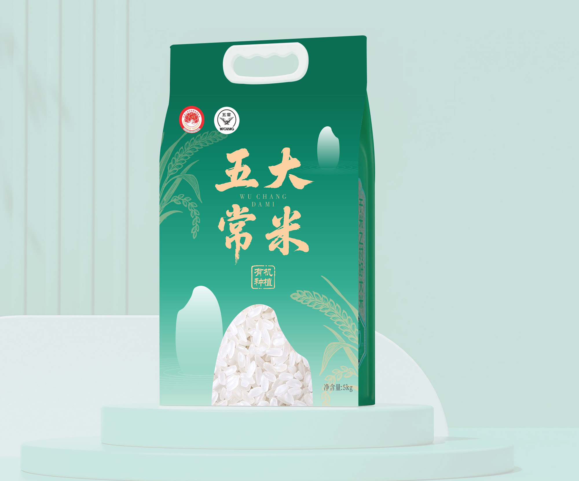 五常大米包裝設(shè)計